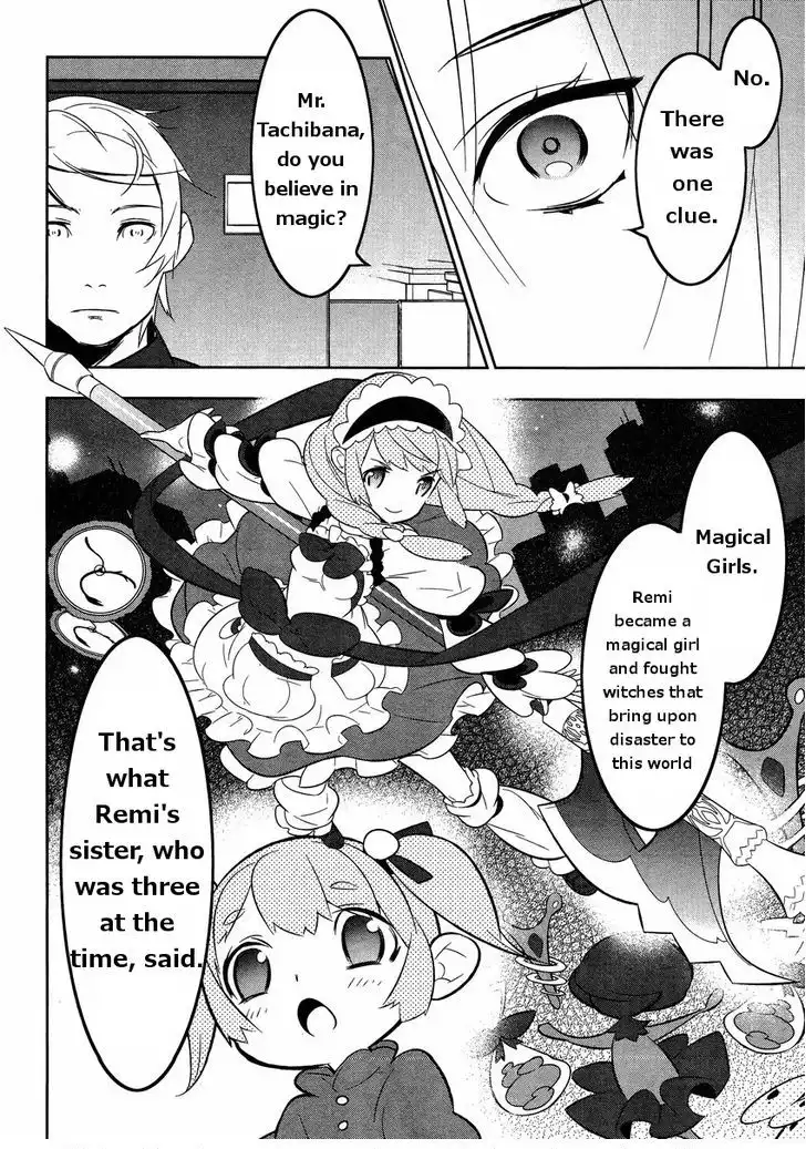 Magical Girl Kazumi Magica Chapter 16 11